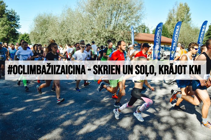 #OCLimbažiIzaicina – skrien un soļo, krājot km